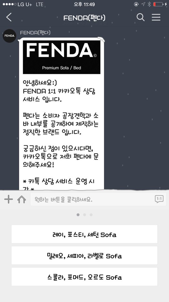 KakaoTalk_20160427_224002971.jpg